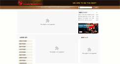 Desktop Screenshot of ace119.com